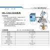 锡焊工艺热压机，PCB锡焊热压机，软板热压焊接设备，欢迎试样