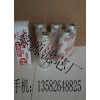 0110D005BN4HC贺德克油滤芯