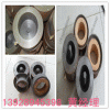 醇基分体炉头 甲醇分体灶心
