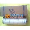 金博泰供应HC2256FKP10H颇尔液压滤芯