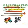 沃尔沃挖掘机铲斗油缸缸筒-沃尔沃挖掘机活塞杆
