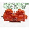 沃尔沃210调节器-电磁阀－沃尔沃210液压泵后盖