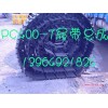 小松400-7链轨，链轨节，链轨销套