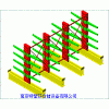 悬臂货架025-88802418-603找陈春英