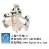 不锈钢法兰二通旋塞阀