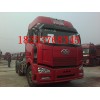 二手解放J6 350双驱拖头