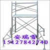 供应河南脚手架价格及其图片
