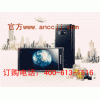 三星B9388水货怎么样，高仿三星b9388水货多少钱