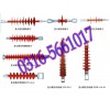 玻璃绝缘子，耐污悬式瓷绝缘子（钟罩型）