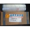 了解颇尔液压油滤芯HC9600FKN8H的过滤技术