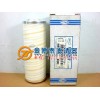 金博泰滤清器厂提供颇尔液压油滤芯HC9650FKP8H