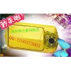 新品特价促销卡西欧TR200灵动黄Q1250373003