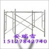 销售移动脚手架搭建方法