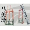 24米龙门架生产厂家-河北阜城光明建筑机械厂