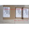 P50B08075HXS1J