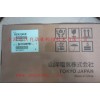 R2AAB8100HXH1N