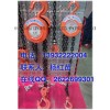 HSZ-10T手拉葫芦|2T手拉葫芦|3T手拉葫芦