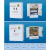 低压（SMC）动力配电箱