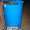 油漆搅拌机桶 涂料搅拌机桶 自动油漆搅拌桶