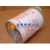 金博泰让利销售贺德克滤芯0160MA010P