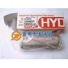 赣州 九江销售0110D020BN/HC贺德克滤芯