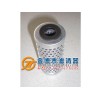 金博泰销售全型号卡尔玛滤芯，923855.1184正面吊滤芯
