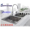 用水的*高标准，医用级的不锈钢水*【畅洋】出品