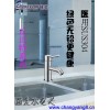 质优价优可以选择：不锈钢面盘水*-畅洋卫浴水*