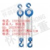 大吨位手拉葫芦|10吨|20T|30吨手拉葫芦