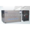 模具超声波清洗机模具超声波清洗机，*模具超声波清洗机