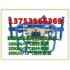 河南山西达成矿用气动注浆泵生产厂家 煤安齐全