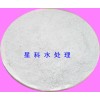 绍兴*净水石英砂、石英石、硅石滤料