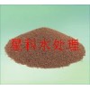 温泉水处理天然锰砂滤料 厂家批发价