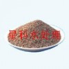邯郸过滤器*除铁除锰锰砂滤料 优良品质健康水源XK