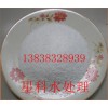 成都阳离子聚丙烯酰胺2015出厂价XK