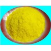 工业级/饮水级28-31含量聚合氯化铝  高质量高纯度