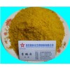 河北饮用水处理聚合氯化铝 XK让您喝上放心水