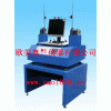 OM-8700ALCD前后摇摆试验机