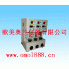 OM-8920E按键打击寿命试验机