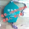 防坠器厂家河北5米/10米/15米/20米/30米防坠器价格