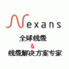 耐克森Nexans超五类非屏蔽网线型号N100.551