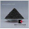 供应金属铈粉 Cerium metal powder