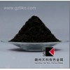 供应金属钆粉 Gadolinium metal powder