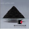 供应金属镝粉 Dysprosium metal powder