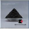 供应金属铒粉 Erbium metal powder