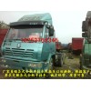 陕汽奥龙双驱牵引车