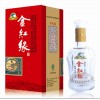 供应古井金红缘酒（仁之缘）