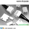 替代Tyco泰科TE1-480700-0代替品-思大