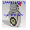 供应HSD351024PA4北极星运动控制编码器