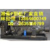 潍坊R6105P柴油机|潍坊潍柴R6105固定动力用